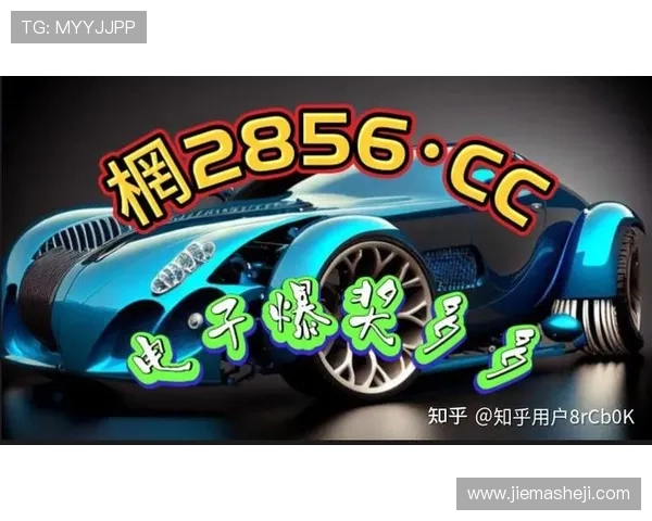 MG电子游戏平台安全可靠，保障玩家隐私与资金安全的最佳选择