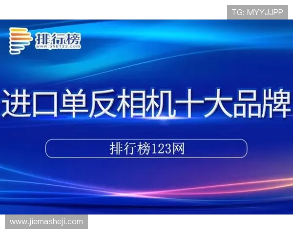 凯发k8官方网站首页：用户评价与平台信誉度分析助你选择放心娱乐环境