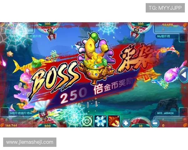 体验ag捕鱼国际创新玩法，让捕鱼娱乐变得更加刺激与有趣