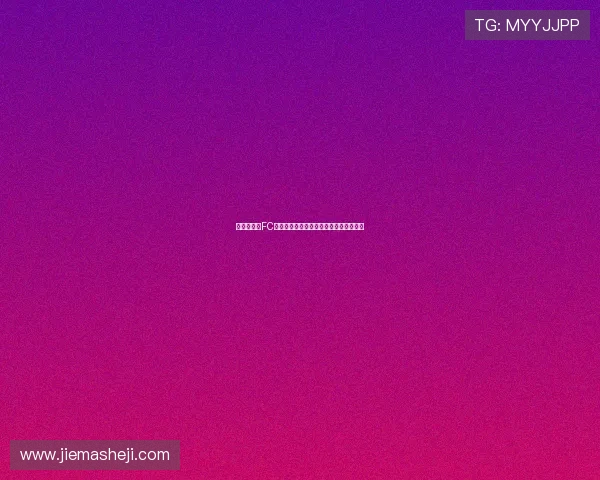 如何在凯发FC电子游戏中快速提升你的游戏技巧与胜率