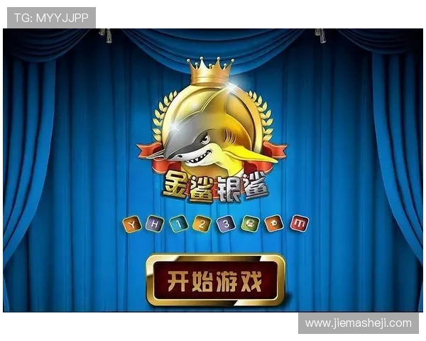 凯发金鲨银鲨：提升游戏体验的实用技巧与注意事项