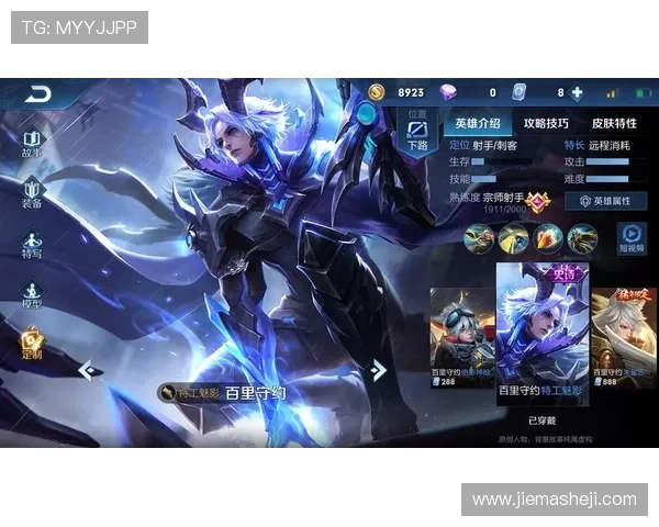 和记ag旗舰平台优势深入剖析，助您快速掌握最优游戏策略和玩法技巧