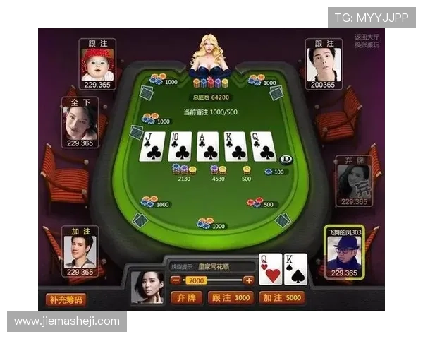 开云棋牌最新版本免费下载，体验最流畅的线上棋牌娱乐