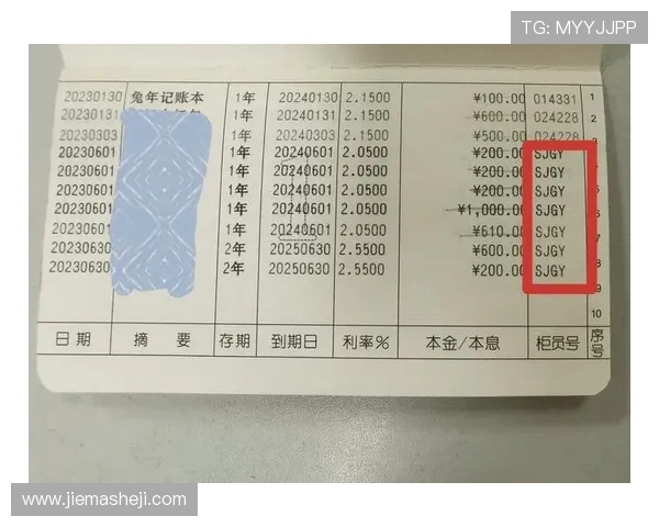 如何在AG国际平台快速存取款，确保资金安全与操作便捷