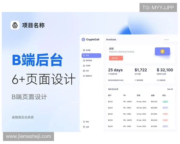 提升AG亚游在线注册平台用户体验的实用技巧和操作指南 提升AG亚游在线注册平台用户体验的实用技巧和操作指南