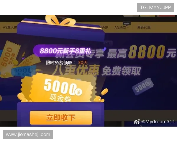 环亚ag网址官方地址安全可靠登录方式全攻略让你放心畅玩每一天