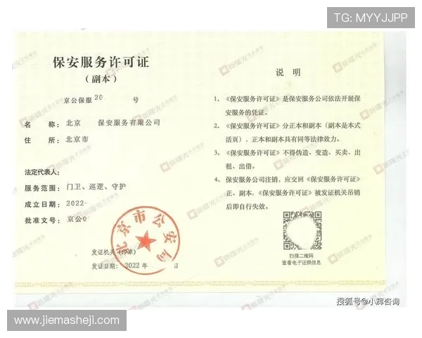 遇到凯发网网站会员注册不了怎么办？详细步骤帮助你顺利完成注册