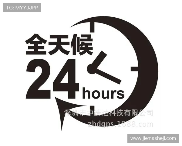 凯发k8国际版：客户服务体系全面升级提供24小时全天候支持