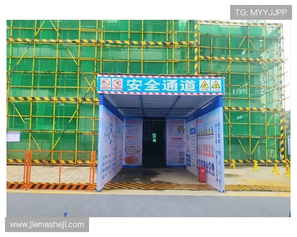 凯发体育在线登录官网安全保障措施，确保您的资金和个人信息安全