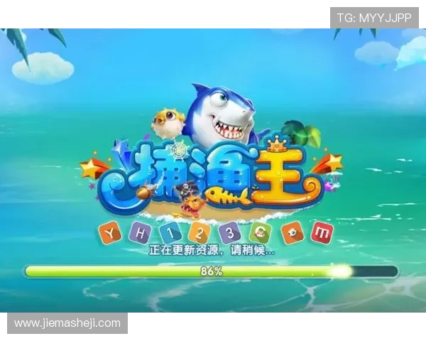 凯发PA捕鱼王：专业客服全天在线提供贴心服务体验