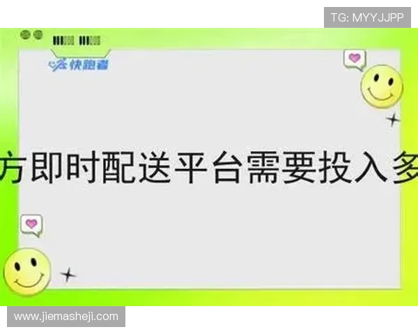 K8凯发体育：专业客服体系建设与用户满意度提升策略