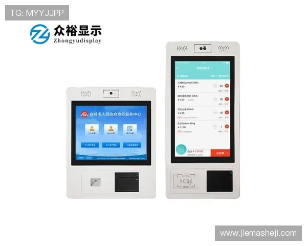 K8凯发官网平台的安全保障措施与用户隐私保护策略分析