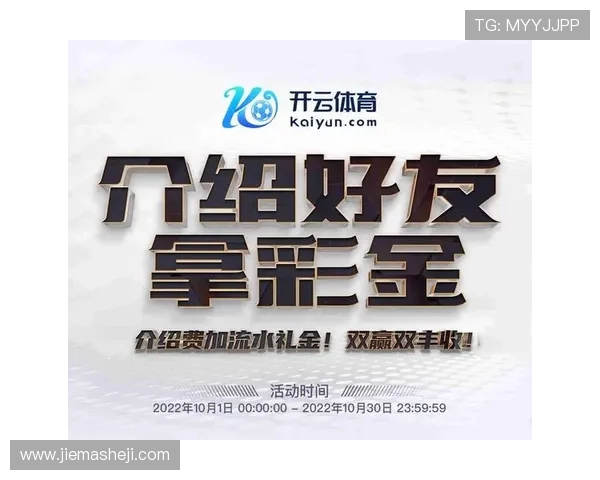 K8体育APP用户数突破百万，成为国内领先的体育赛事互动平台之一