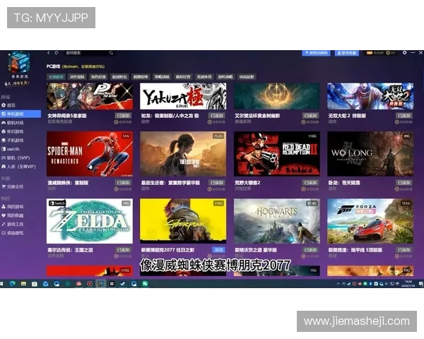 k8游戏盒子官网引入智能推荐系统，为玩家定制个性化游戏推荐