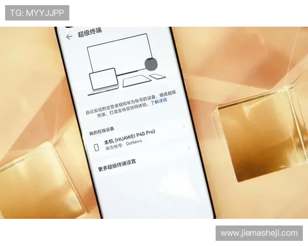 凯发K8手机登录最新版本更新内容,带来更流畅的操作体验和更安全的登录环境 凯发K8手机登录最新版本更新内容,带来更流畅的操作体验和更安全的登录环境