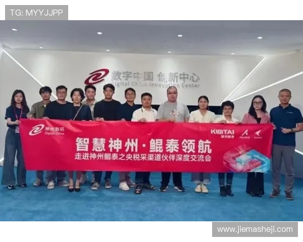 k8凯发集团网址官方入口更新，第一时间掌握最新登录地址