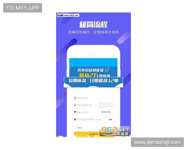 凯发agapp下载安全可靠，快速下载安装体验极致游戏乐趣