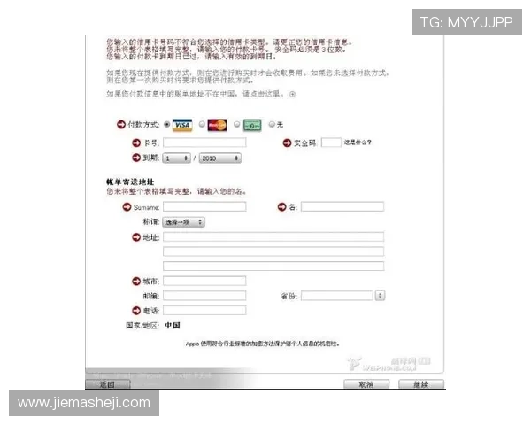 凯发中文站推出多语种版本满足不同地区用户多样化需求