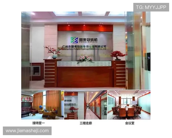 凯发天生赢家一触即发手机登录安全保障措施,保障玩家账号信息安全 凯发天生赢家一触即发手机登录安全保障措施,保障玩家账号信息安全