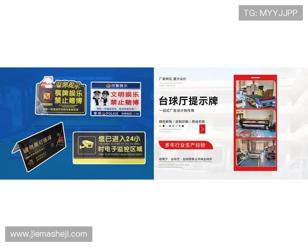 凯发娱乐娱乐官网入口提供最新安全登录通道确保玩家顺畅体验 凯发娱乐娱乐官网入口提供最新安全登录通道确保玩家顺畅体验