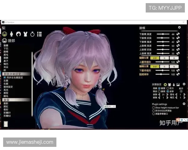 凯发PG电游注册流程与新手攻略全方位指导助你快速上手体验