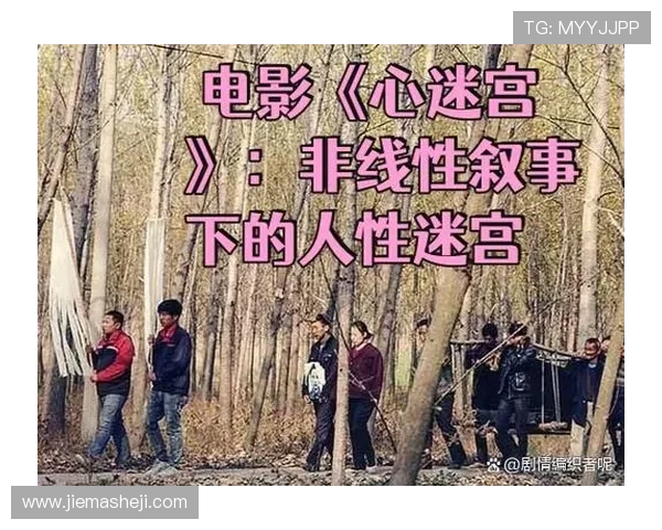 凯发一触即发大结局：精彩细节展现导演高超的叙事技巧