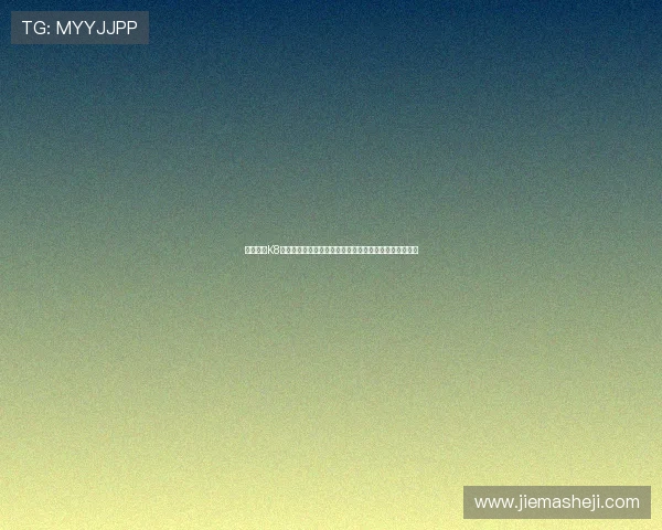 全面解析K8凯发注册步骤及常见问题解决方案助你顺利开启游戏之旅 全面解析K8凯发注册步骤及常见问题解决方案助你顺利开启游戏之旅