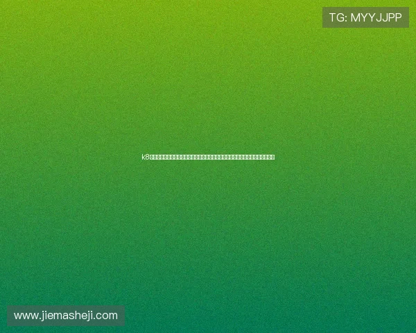 k8凯发旗舰厅官网入口的技术支持与客服服务介绍，确保玩家遇到问题及时获得帮助