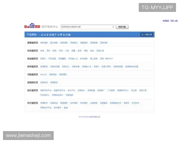 凯发在线注册平台官网用户服务中心，提供专业客服全天候解答您的注册与使用疑问