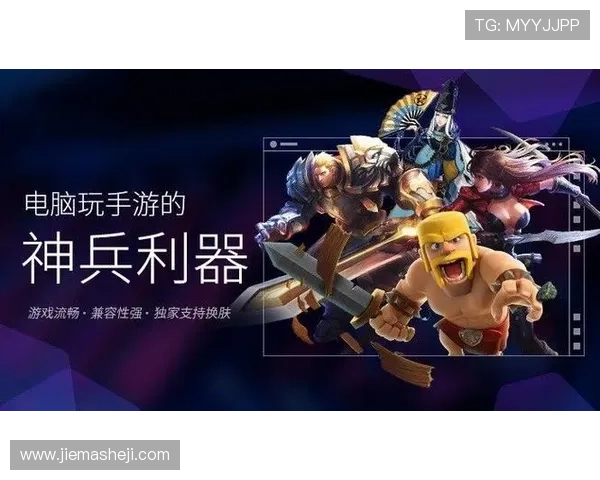 凯发在线官网登录下载最新版本，确保游戏流畅不卡顿，享受极致娱乐体验