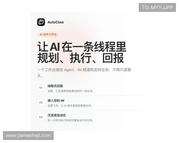ppgame官网最新版本下载地址及详细使用指南,帮助玩家轻松畅玩热门网络游戏