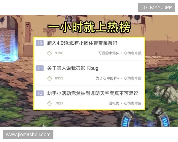 一分快三历史走势走势图全景解读，助力玩家制定更精准的投注计划