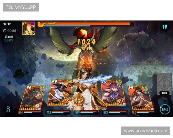 免费mg不朽情缘试玩体验视频推荐带你直观感受游戏的战斗场面和精彩剧情