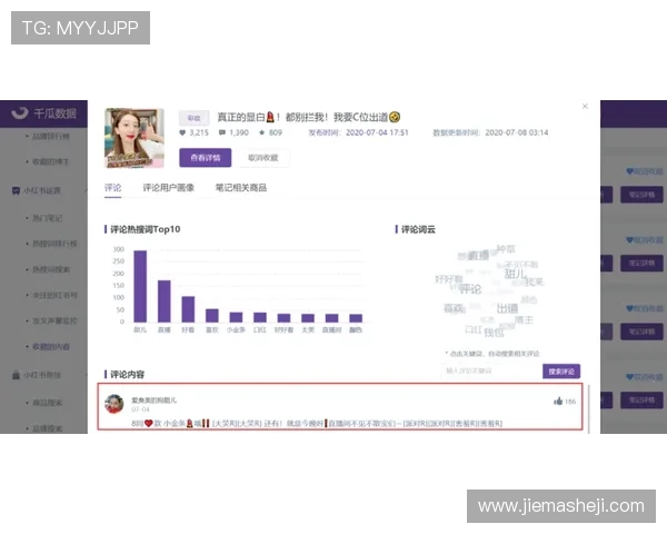 凯发最新网站用户评价与反馈，了解真实玩家的游戏体验与建议
