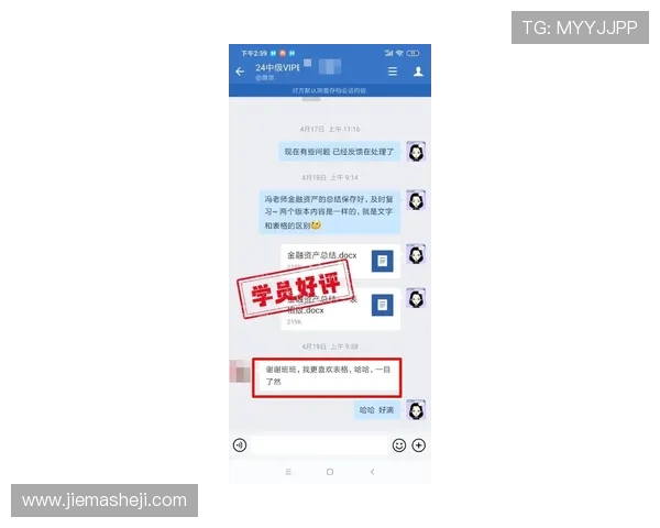 凯发手机版常见问题解答与玩家反馈渠道全面整理