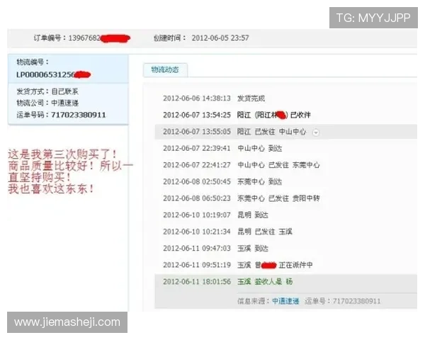 凯发注册网站安全可靠的注册流程详解助你轻松开启游戏之旅