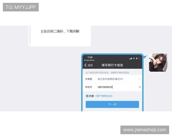 凯发网手机游戏常见问题解答与客服联系方式详解