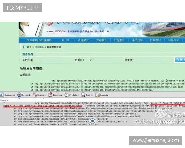 凯发官网地址访问常见问题解答及解决方案，确保用户顺利进入官方网站