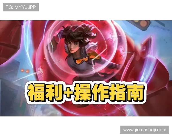 凯发娱乐城最新优惠活动有哪些，如何最大化利用优惠提升收益