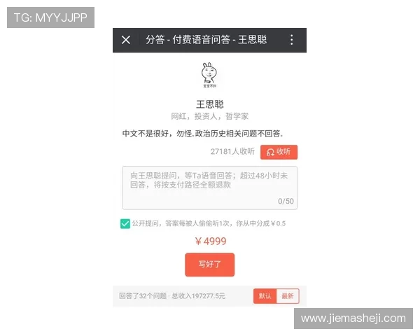 凯发国际版如何快速注册账号，详细步骤与常见问题解答