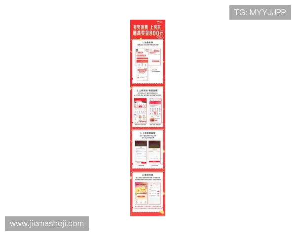 凯发彩票官网首页最新优惠政策,丰富奖励助力玩家轻松赢大奖