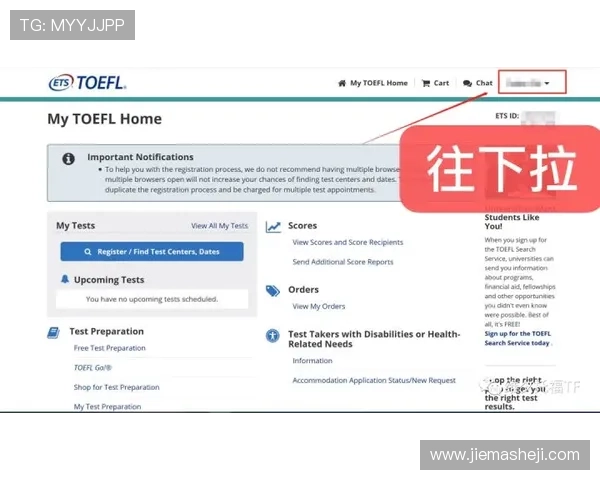 如何在K8视讯平台注册账号,详细操作流程与注意事项全攻略 如何在K8视讯平台注册账号,详细操作流程与注意事项全攻略