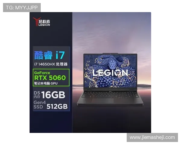 如何选择优质的fg电游电子平台确保资金安全与游戏体验双重保障