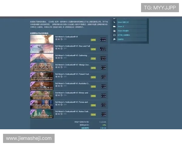 爱玩游戏盒帮助玩家轻松管理游戏库，提供智能分类和个性化推荐提升游戏体验