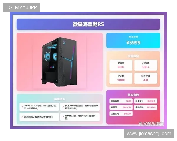 爱游戏电竞官网提供最新电竞赛事资讯和专业游戏攻略助你轻松提升游戏水平