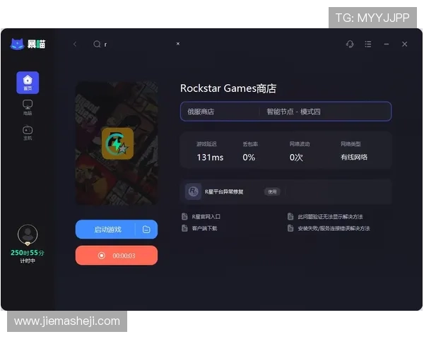 凯发游戏网址客服支持服务，全天在线解答您的疑问