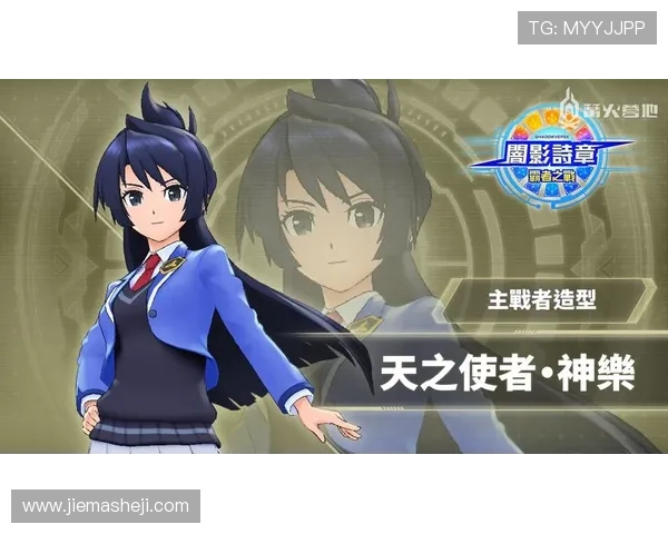 凯发电游手机端下载最新版本确保游戏安全稳定运行提升您的游戏体验 凯发电游手机端下载最新版本确保游戏安全稳定运行提升您的游戏体验