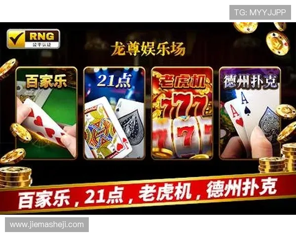 酷玩棋牌多种玩法合集,满足不同玩家的休闲娱乐需求 酷玩棋牌多种玩法合集,满足不同玩家的休闲娱乐需求