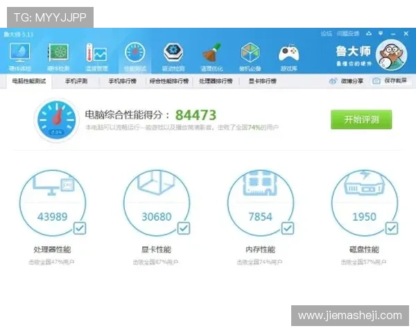 凯发登录首页客服团队全天候在线保障用户游戏安全与顺畅体验