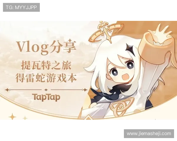 K8凯发旗舰厅下载官网下载安装教程，详细步骤指导助你轻松开启精彩游戏之旅